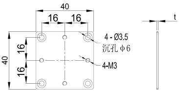 调整块 40系列(图2)