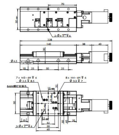 三轴直线导轨滑台 FPGC60-100-XYZ(图3) 三轴直线导轨滑台 FPGC60-100-XYZ(图3)