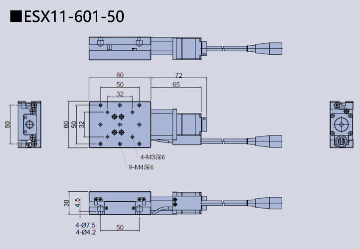 电动直线轴滑台 ESX11-601-50(图9) 电动直线轴滑台 ESX11-601-50(图9)