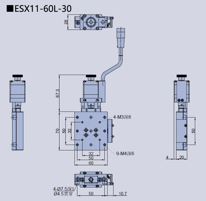 电动直线轴调整架 ESX11-60L-30(图9) 电动直线轴调整架 ESX11-60L-30(图9)