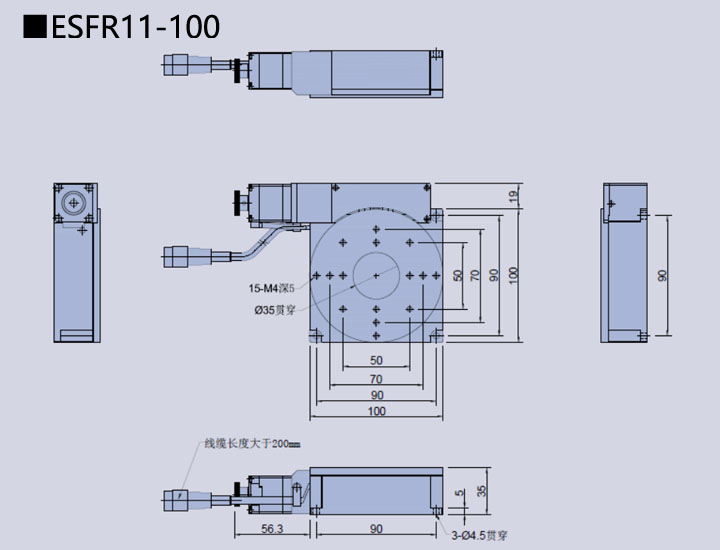 电动旋转滑台 ESFR11-100(图9) 电动旋转滑台 ESFR11-100(图9)