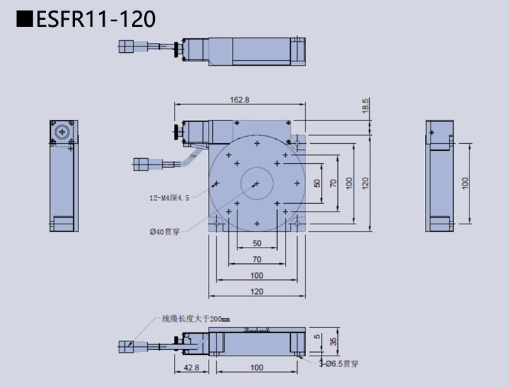 电动旋转滑台 ESFR11-120(图9) 电动旋转滑台 ESFR11-120(图9)