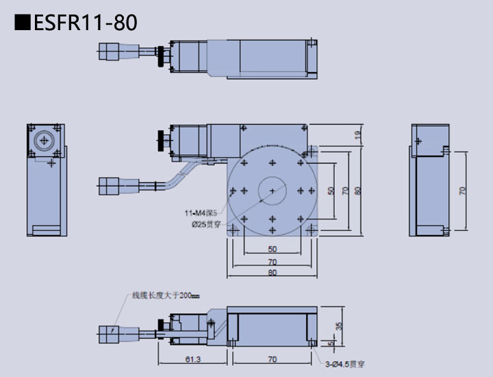 电动旋转调整架 ESFR11-80(图9) 电动旋转调整架 ESFR11-80(图9)