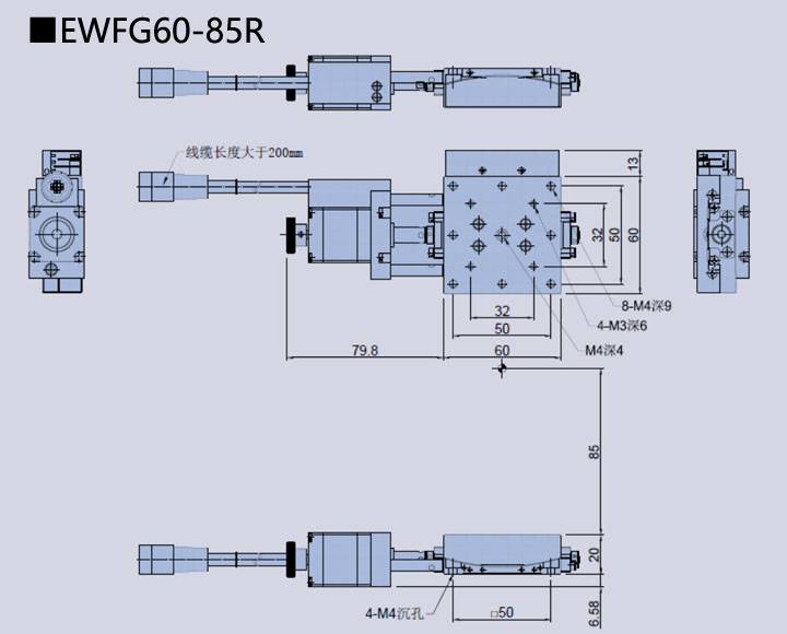 电动角位位移台 EWFG60-85R(图9) 电动角位位移台 EWFG60-85R(图9)