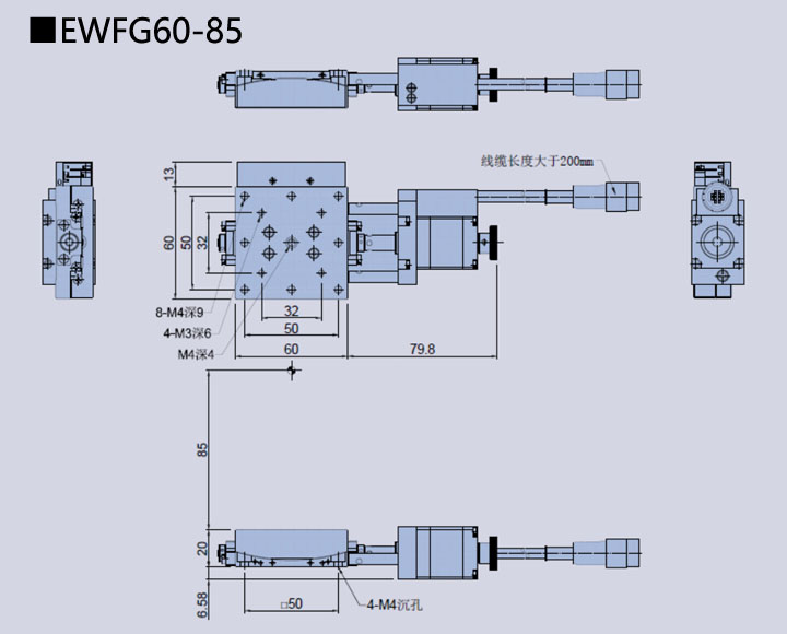 电动角位位移台 EWFG60-85(图9) 电动角位位移台 EWFG60-85(图9)