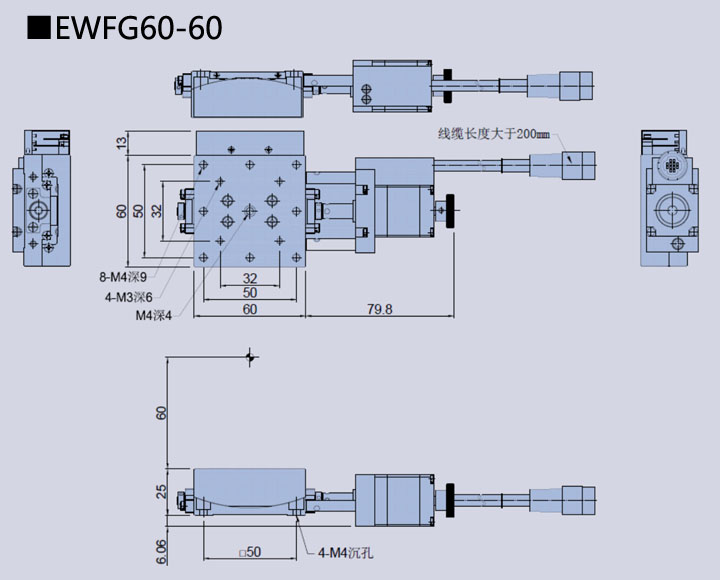 电动角位位移台 EWFG60-60(图9) 电动角位位移台 EWFG60-60(图9)
