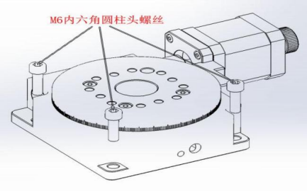 电动旋转台 FDC100-50W-ST(图1) 电动旋转台 FDC100-50W-ST(图1)