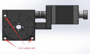 电动旋转台 FDC60-40WR-ST(图1) 电动旋转台 FDC60-40WR-ST(图1)