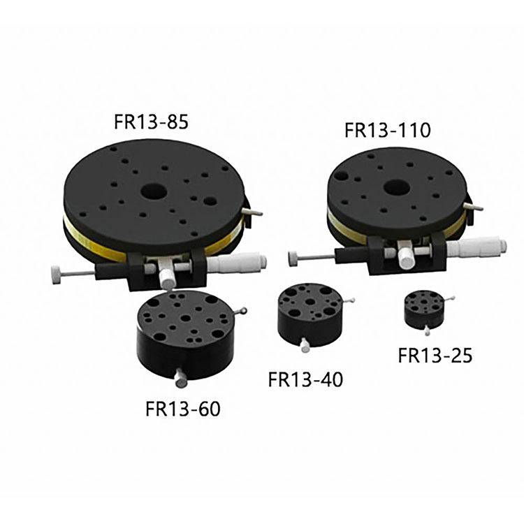 旋转台 FR13-25/40/60/85/110