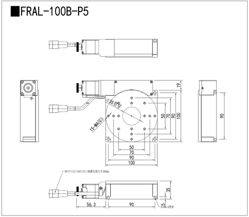 电动旋转滑台FRAL-100B-P5(图3) 电动旋转滑台FRAL-100B-P5(图3)