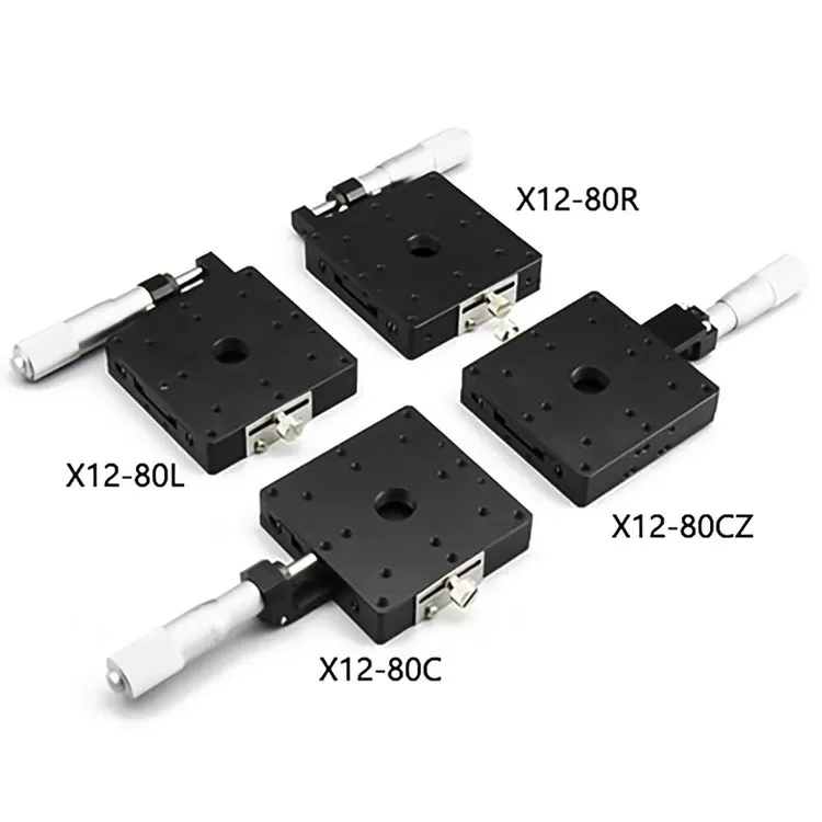 直线调整架 X12-80R/80L/80C/80CZ