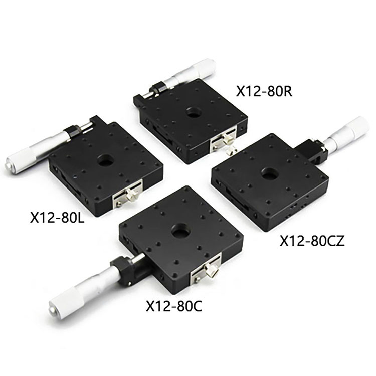 直线调整架 X12-80R/80L/80C/80CZ(图1)