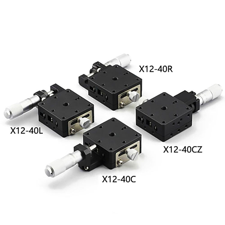 直线调整架 X12-40R/40L/40C/40CZ(图1)