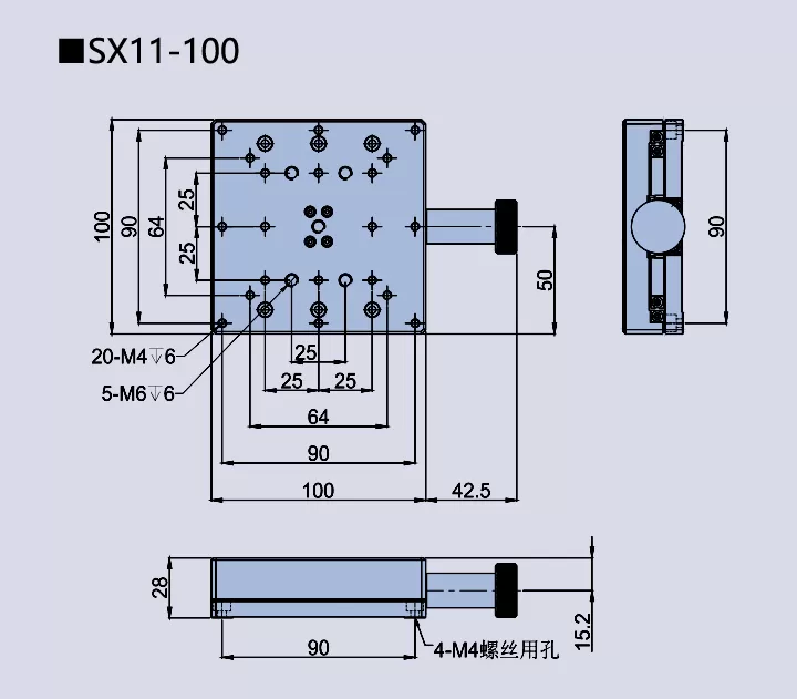 直线调整架 SX11(图12) 直线调整架 SX11-60/80/100/125(图12)