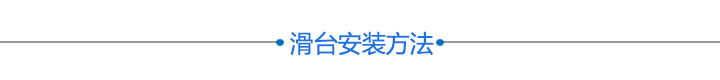 一维直线调整架 X11-80C/80R/80L/80CZ(图3)