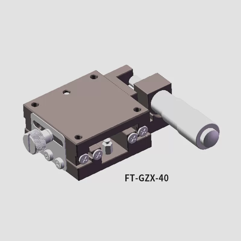 不锈钢直线滚珠调整架 FT-GZX-40