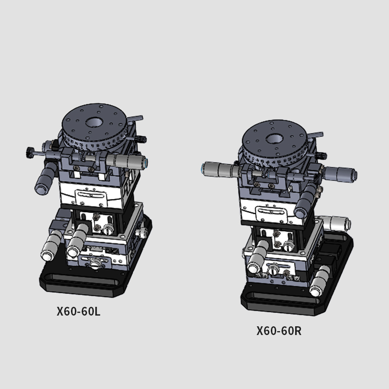 六维调整架 X60-60L/R