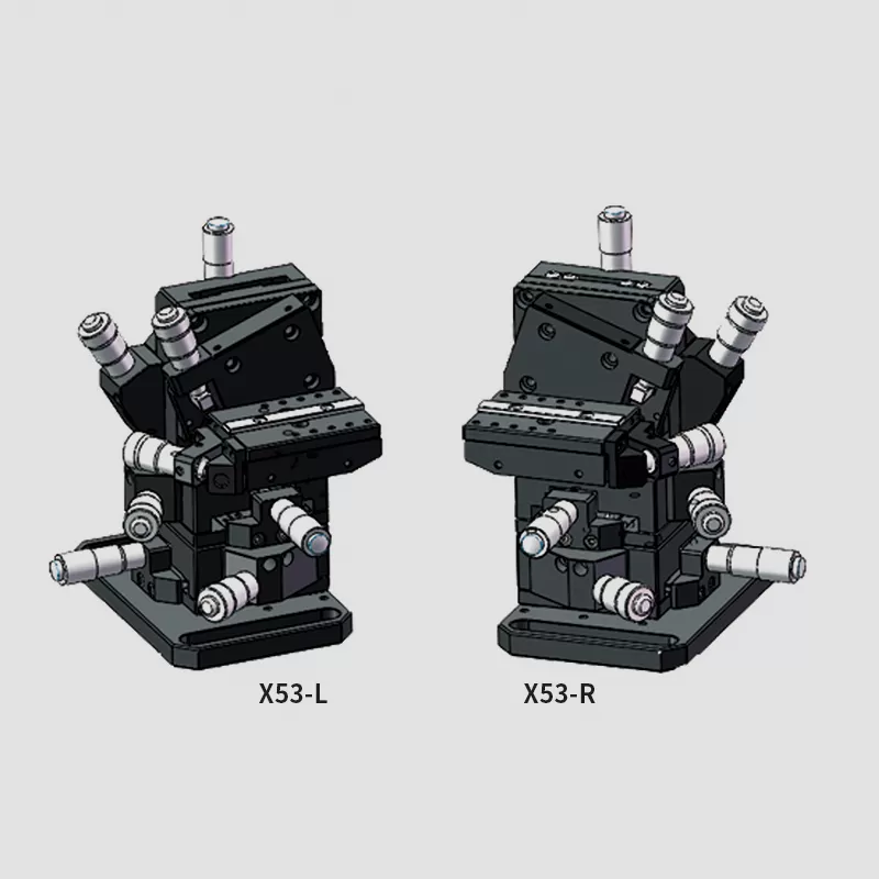 五维调整架 五维位移滑台 X53-60L/R