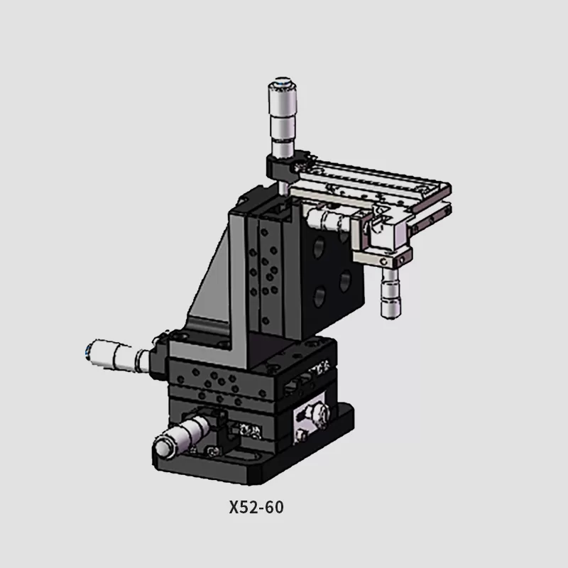 五维调整架X52-60L/R