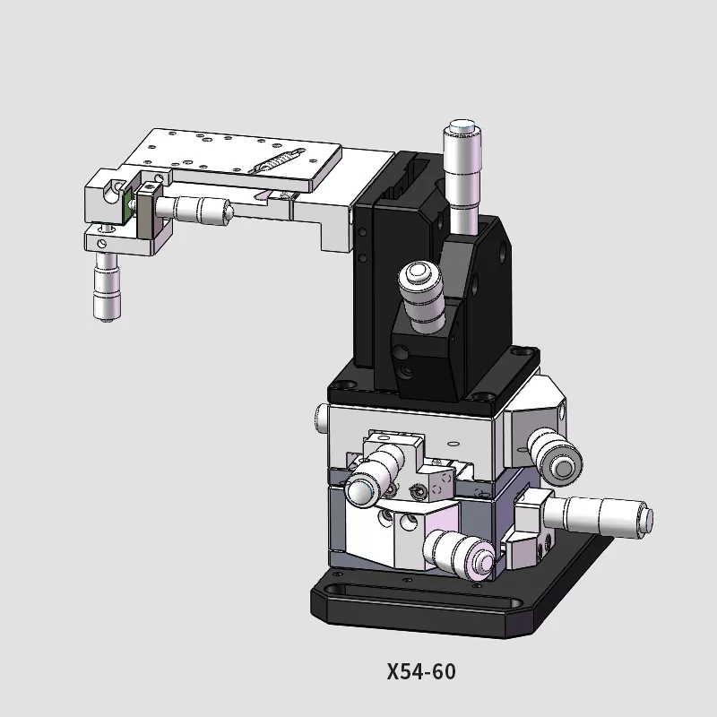 五维调整架X54-60
