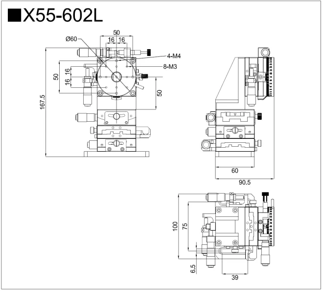 五维调整架X55-602L X55-602R(图1)