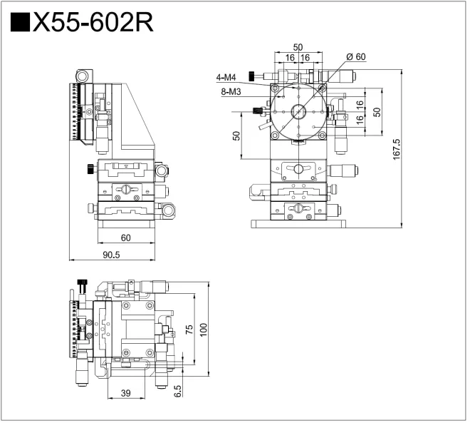 五维调整架X55-602L X55-602R(图2)