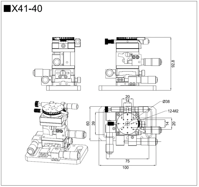 四维调整架 X41-40/60/80(图5)