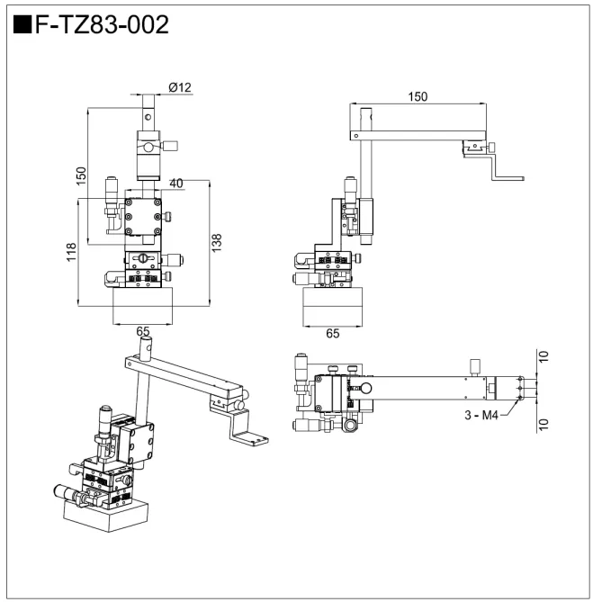 四轴探针座 F-TZ83-002(图2)