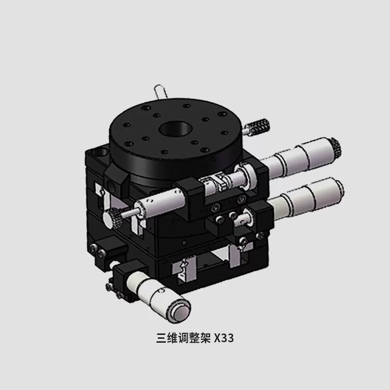 弧形台+旋转台 X33-60-50L/R X33-60-75L/R