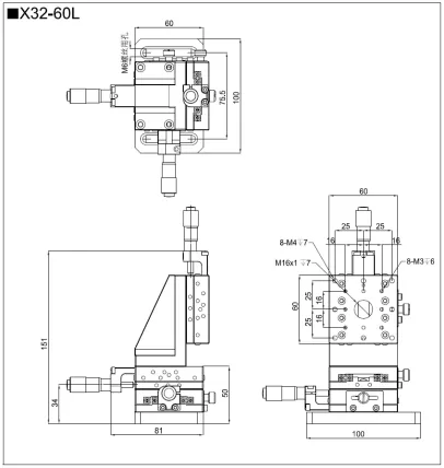 三维调整架 X32-40L / 40R X32-60L / 60R(图3)