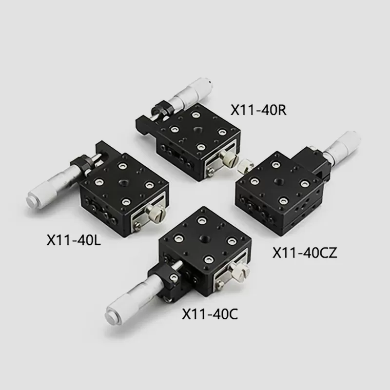 一维直线调整架 X11-40C/40R/40L/40CZ