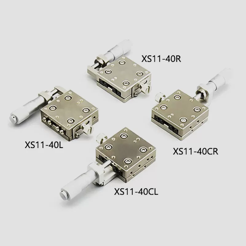 直线调整架 XS11-40CR/40CL/40R/40L
