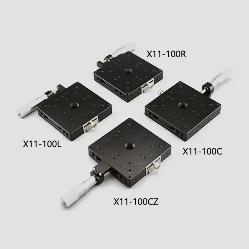 直线调整架 X11-100C/100R/100L/100CZ