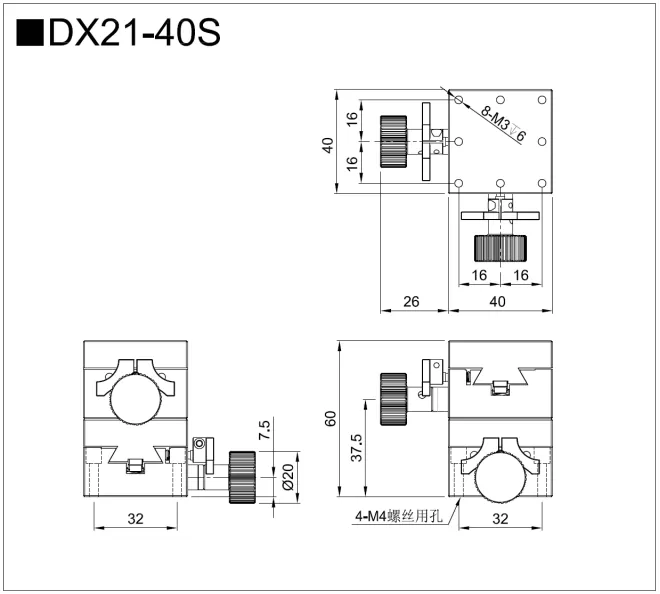 XY轴燕尾滑台 DX21-24S/40S/46S(图5)