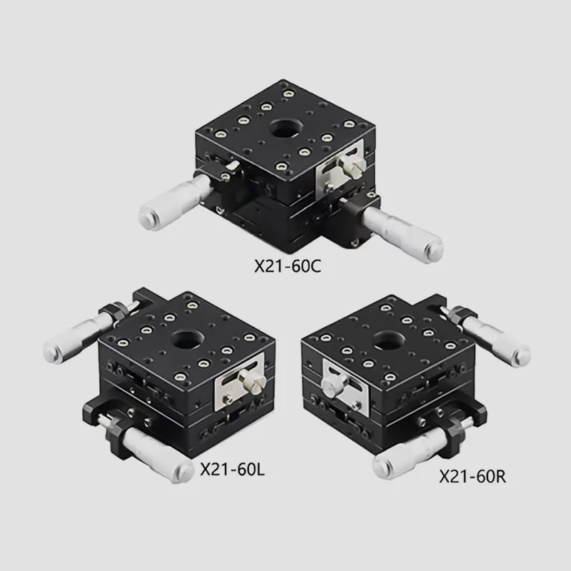 二维直线滑台 X21-60C/60R/60L