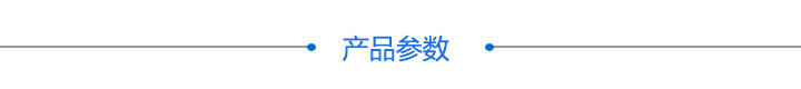 二维直线滑台 X21-60C/60R/60L(图1)