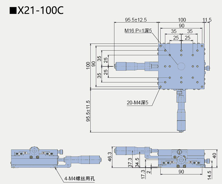 二维直线滑台 X21-100C/100R/100L(图4)