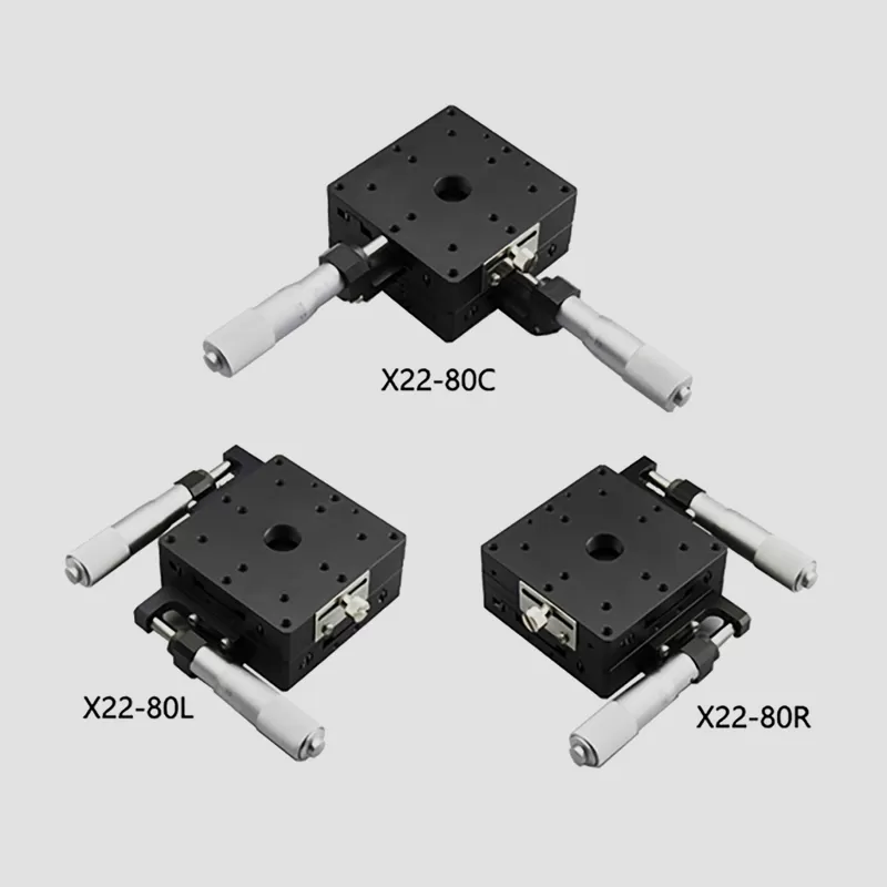 二维直线滑台 X22-80C/80R/80L