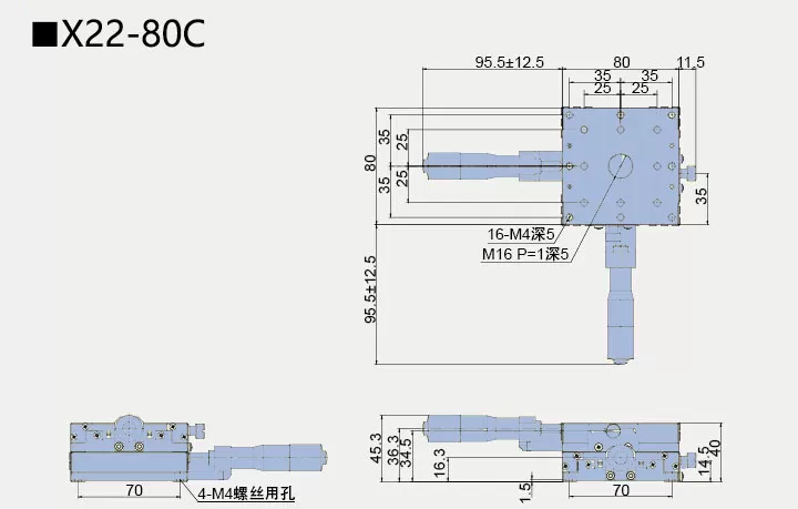二维直线滑台 X22-80C/80R/80L(图4)