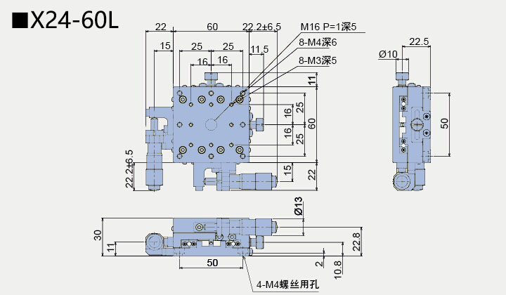 二维直线滑台 X24-60C/60R/60L(图6)