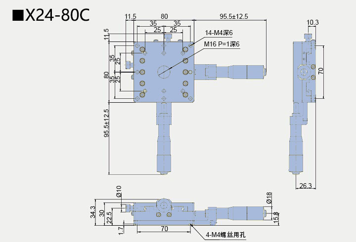 二维直线滑台 X24-80C/80R/80L(图4)