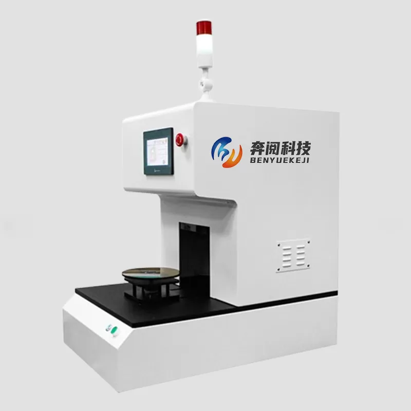 全自动UVLED旋转烘箱