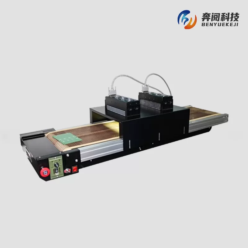 桌面式UVLED固化机