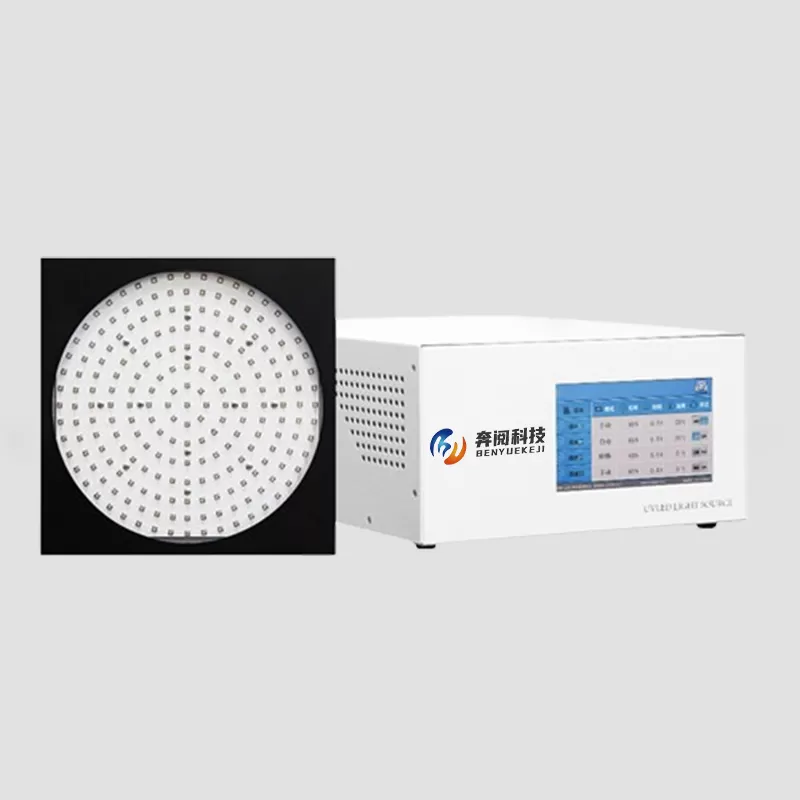 UVLED圆形面光源