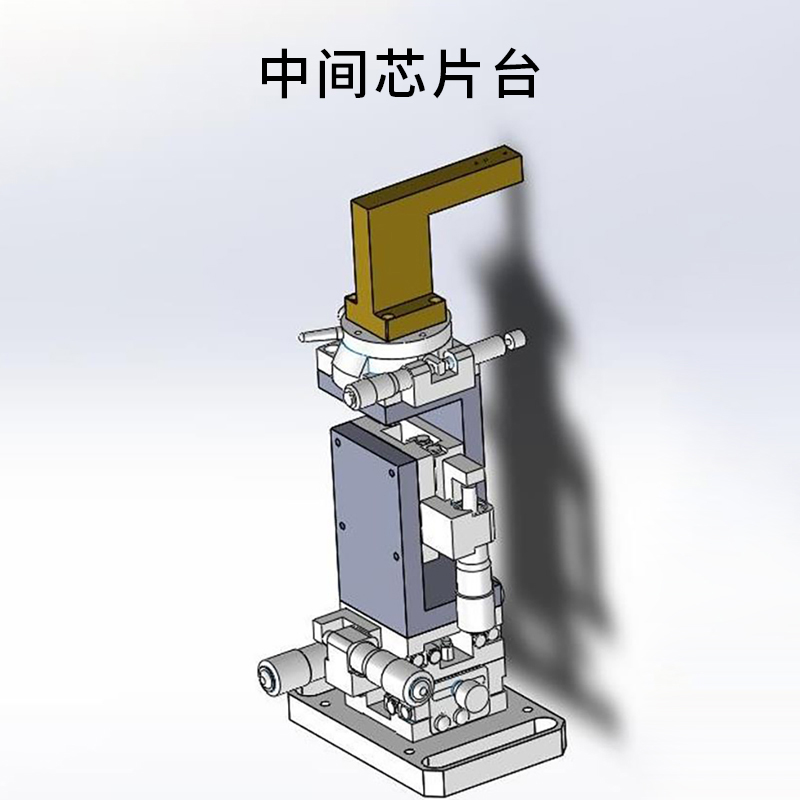 半自动硅波导耦合测试台(图11)