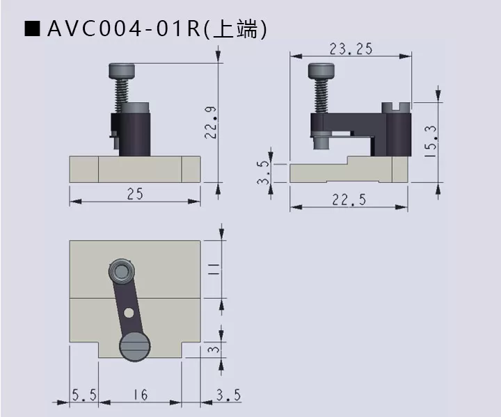 V槽夹具AVC004(图4) V槽夹具AVC004(图4)