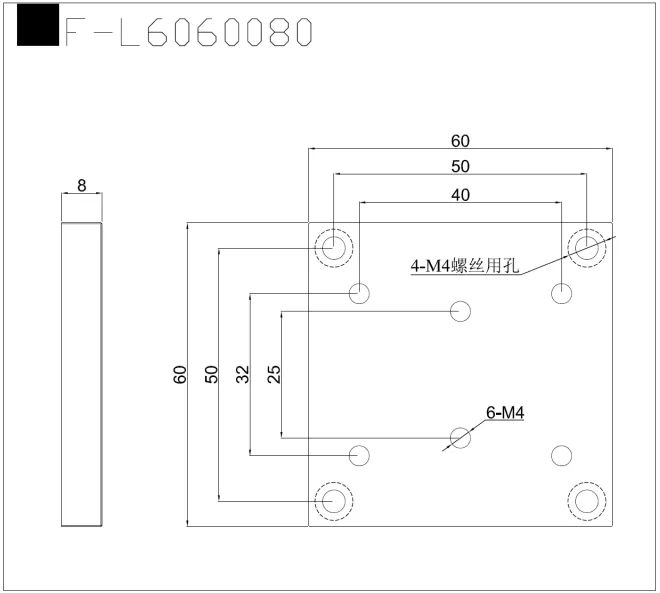 连接板/底座(图9)