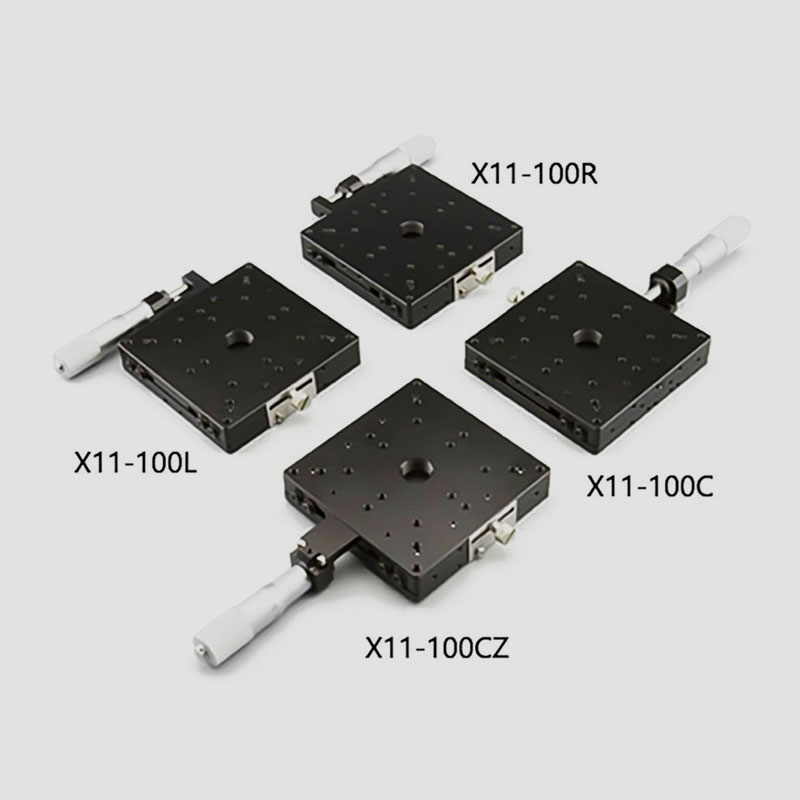 直线调整架 X11-100