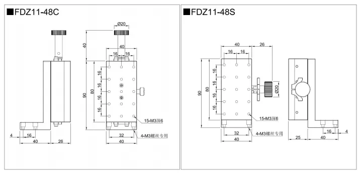 燕尾滑台 FDZ11-24S/40C/40S/46S/48C/48S FDZ16-100/150(图7)