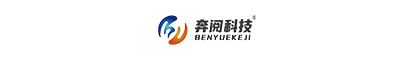 奔阅科技|专业多维移动调整架与精密对准耦合系统制造厂家